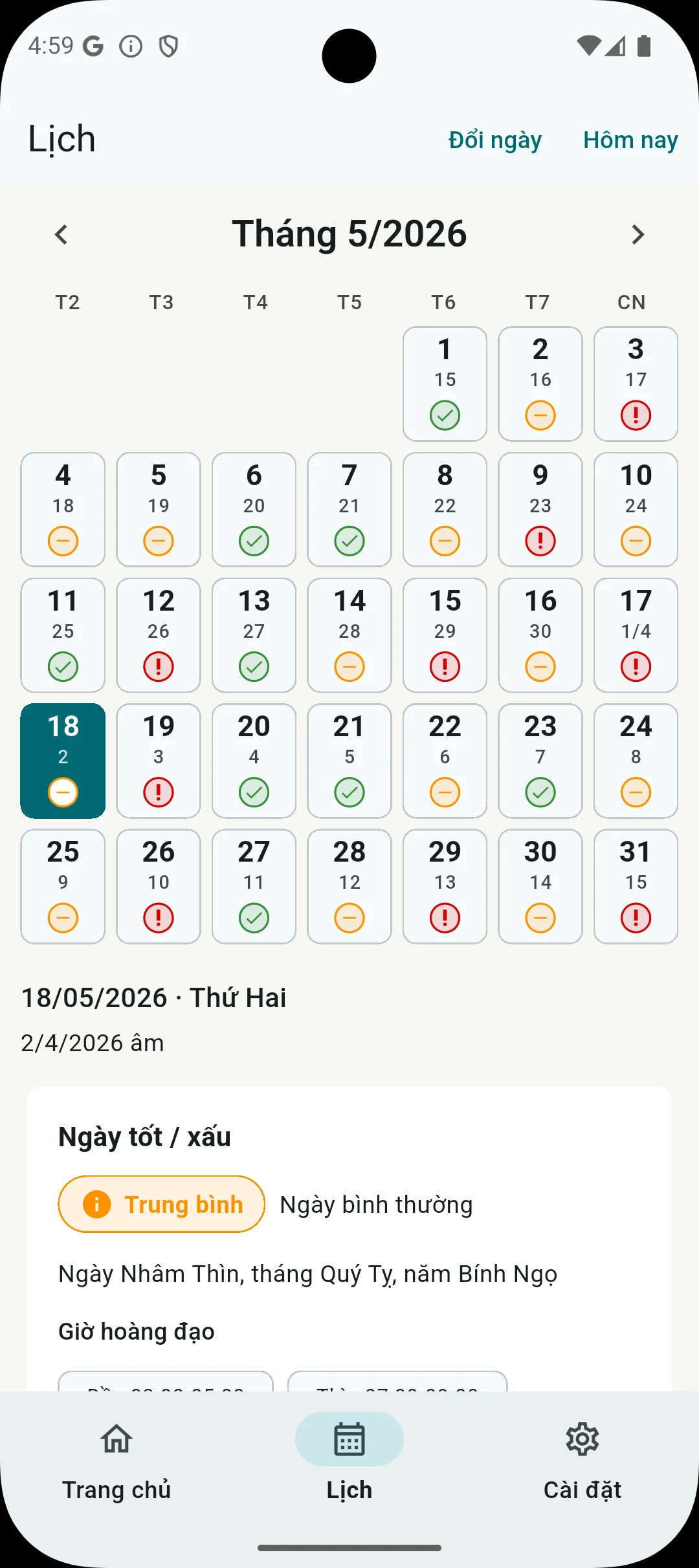 Lunar Reminder screenshot